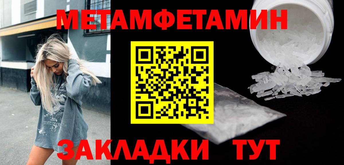 АМФ VHQ Звенигород