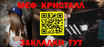 бутик Гусев