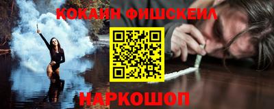 бутират Гусь-Хрустальный