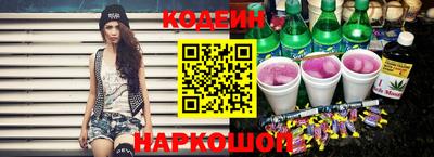 бутик Гусев
