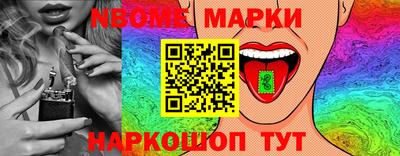 бутик Гусев