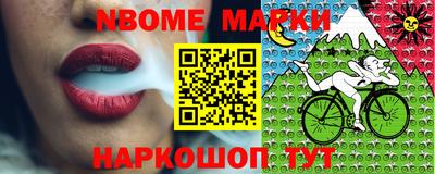 кокаин перу Гусиноозёрск