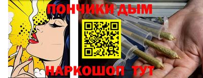 кокаин перу Гусиноозёрск