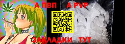 бутик Гусев