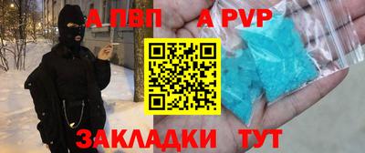 бутик Гусев
