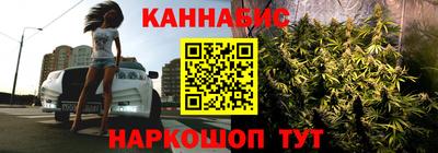 кокаин перу Гусиноозёрск