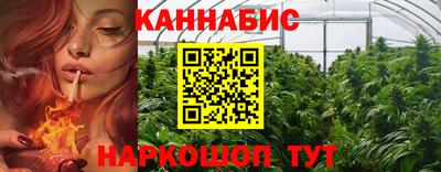 кокаин перу Гусиноозёрск