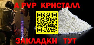 бутик Гусев