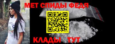 бутират Гусь-Хрустальный