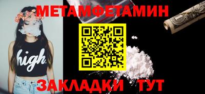 бутик Гусев
