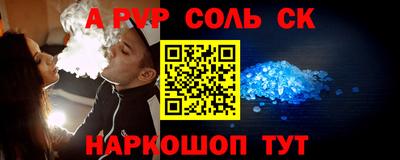 бутик Гусев