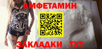 бутик Гусев