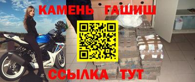 бутик Гусев