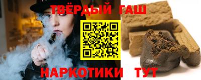 бутират Гусь-Хрустальный