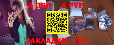 кокаин перу Гусиноозёрск