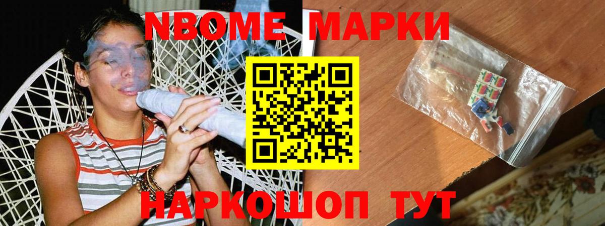 LSD-25 экстази кислота Звенигород